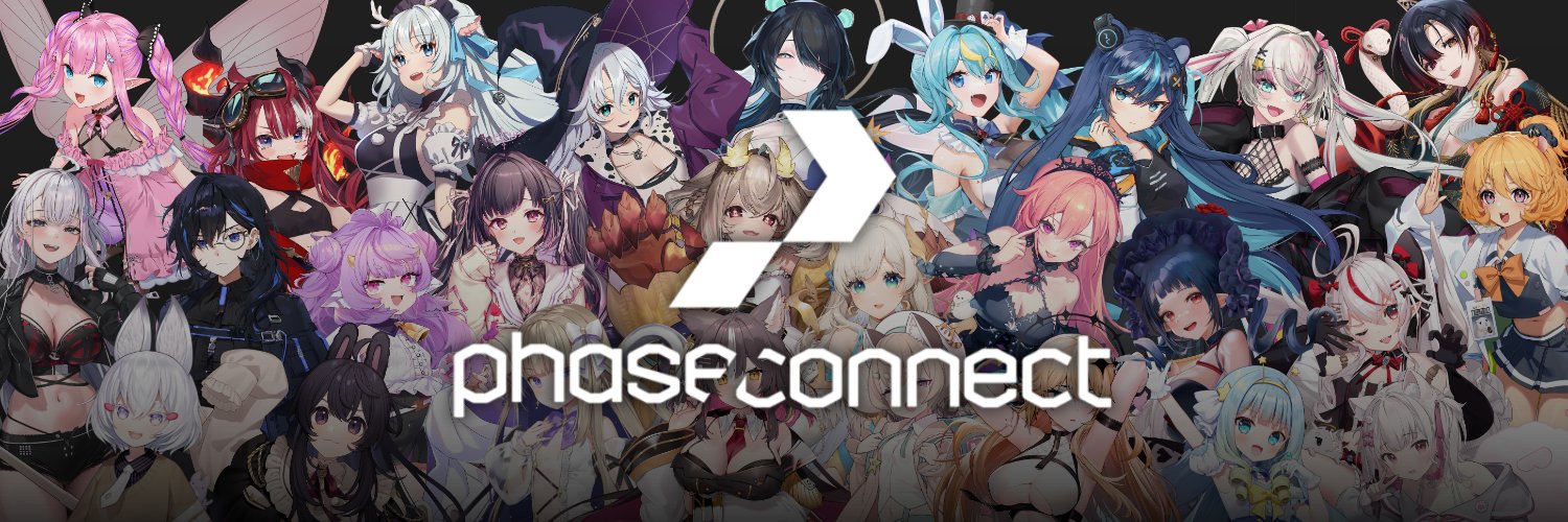 Cece @ Phase Connect 👁️ banner