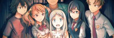RUN_Menma's profile banner image