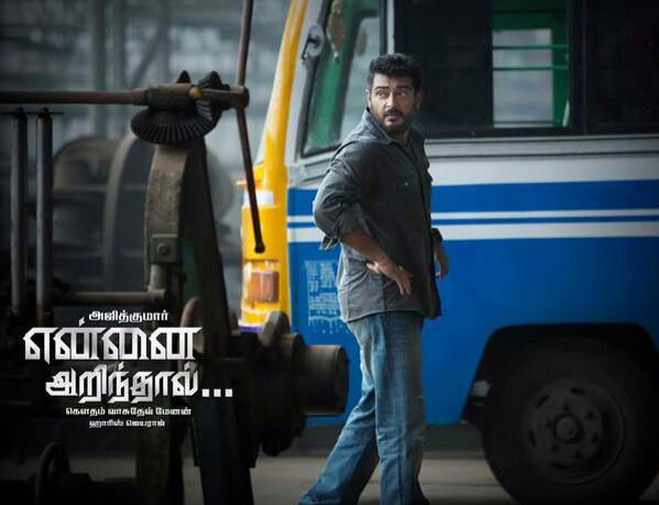 aravindarvi2's profile banner image