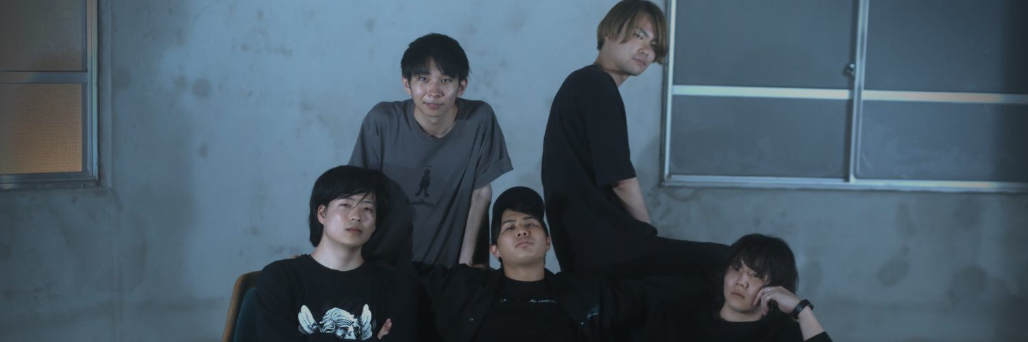 Mogry Home's banner