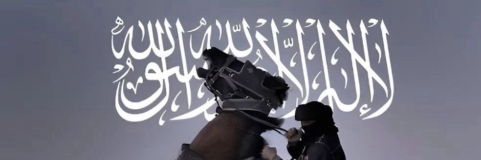 أحـمَدُ 🇵🇸 banner