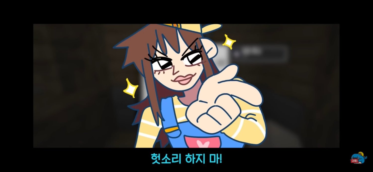 바리 banner
