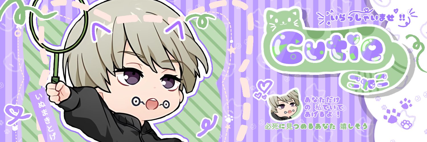 KEi banner