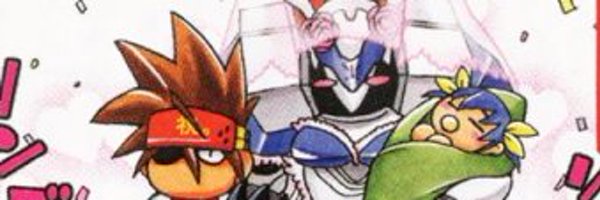 HORMIGA_RETURNS Profile Banner