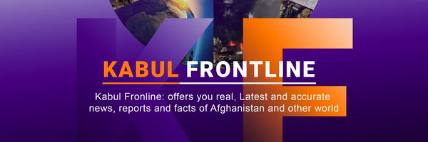 Kabullfrontline Profile Banner