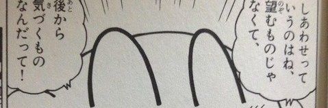 mentally_weakes's profile banner image