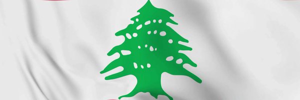 TAbouamcha Profile Banner