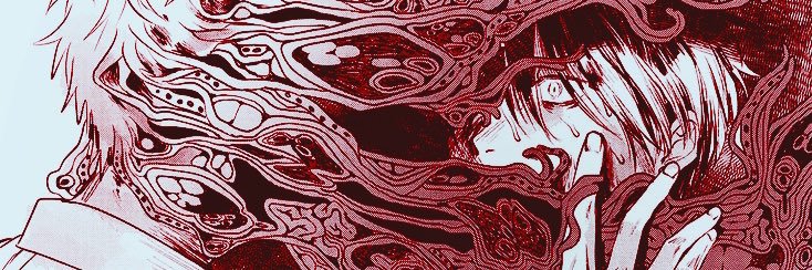 ALIEN's banner