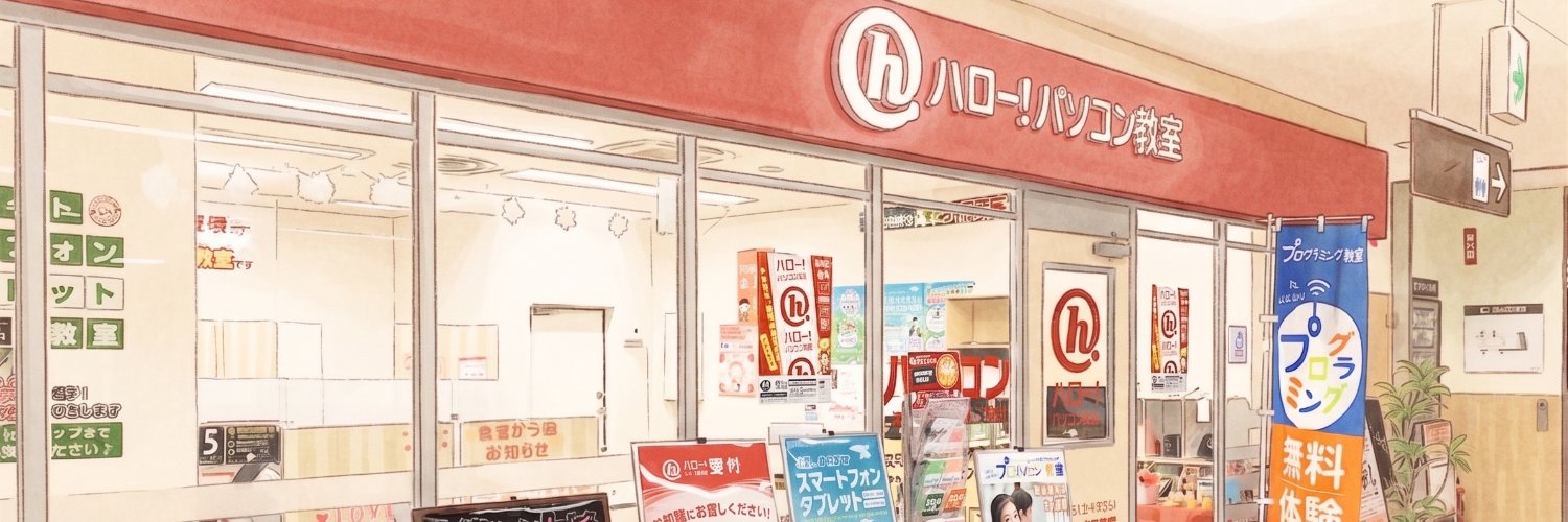 H_H_hello_PC_'s profile banner image