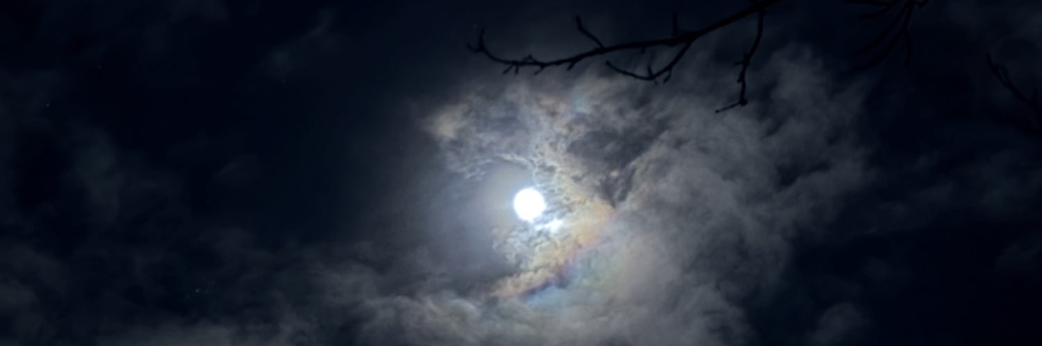 i banner
