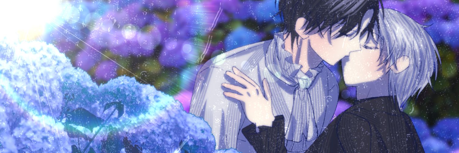 바람 (이든, 아샤) banner