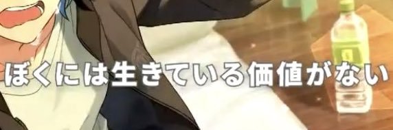 ohinataringo's profile banner image