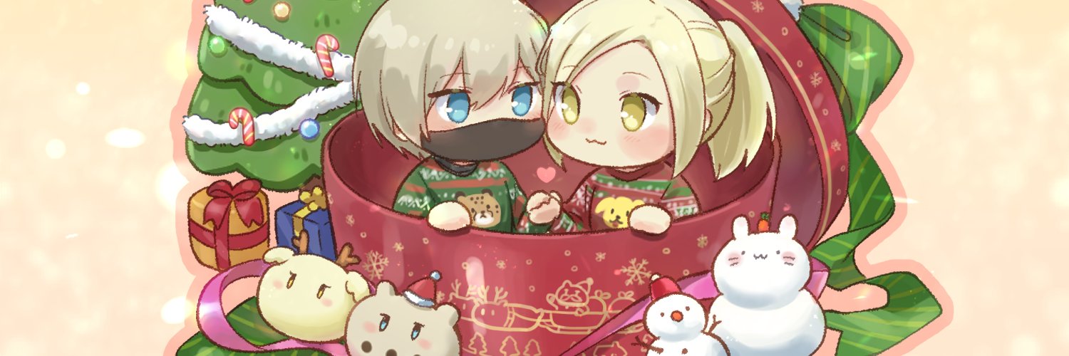 ArmeCyan's profile banner image
