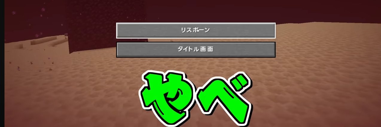 サラダ味のじゃがりこ banner