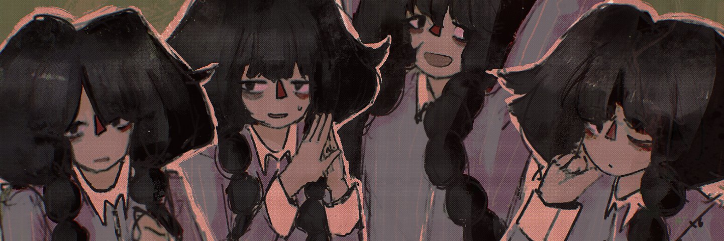 Mage-P's banner