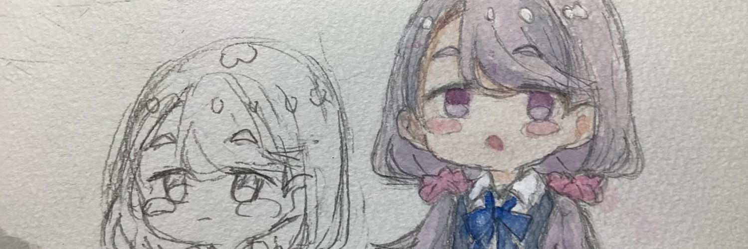 からしすたぁ banner