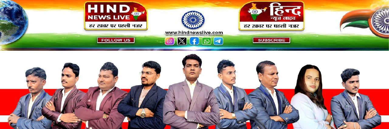 HINDNEWSLIVE's profile banner image