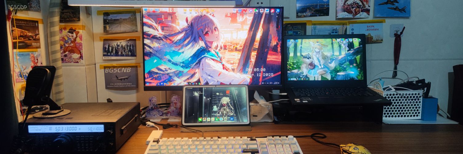 FatPanda8885's profile banner image