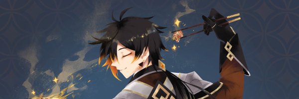 YeoRelz_15 Profile Banner