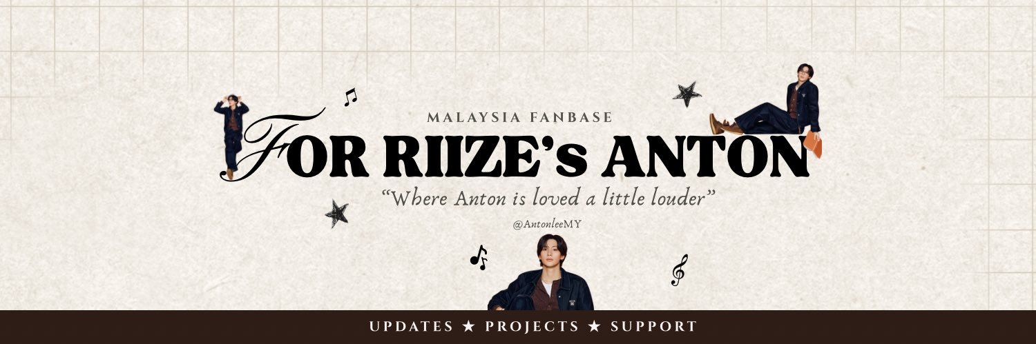 ANTON LEE MY ✶⋆. banner