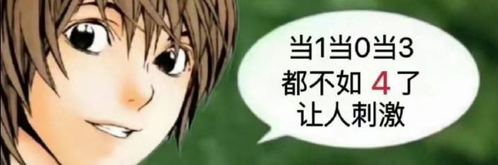 限时小猫 banner