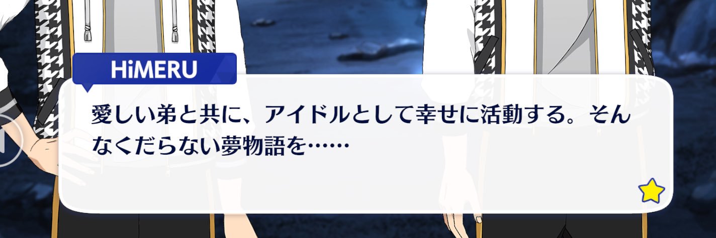 7_cr888's profile banner image