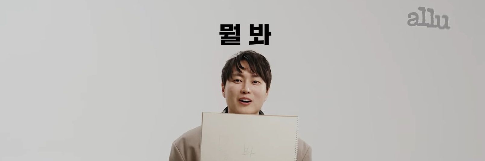 치리's banner