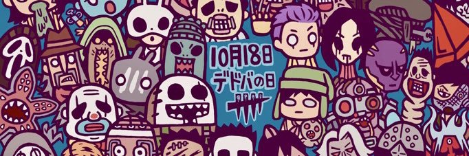 MACOMINCORRECT's profile banner image