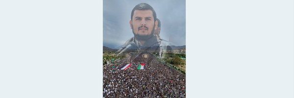 EAltalhai Profile Banner