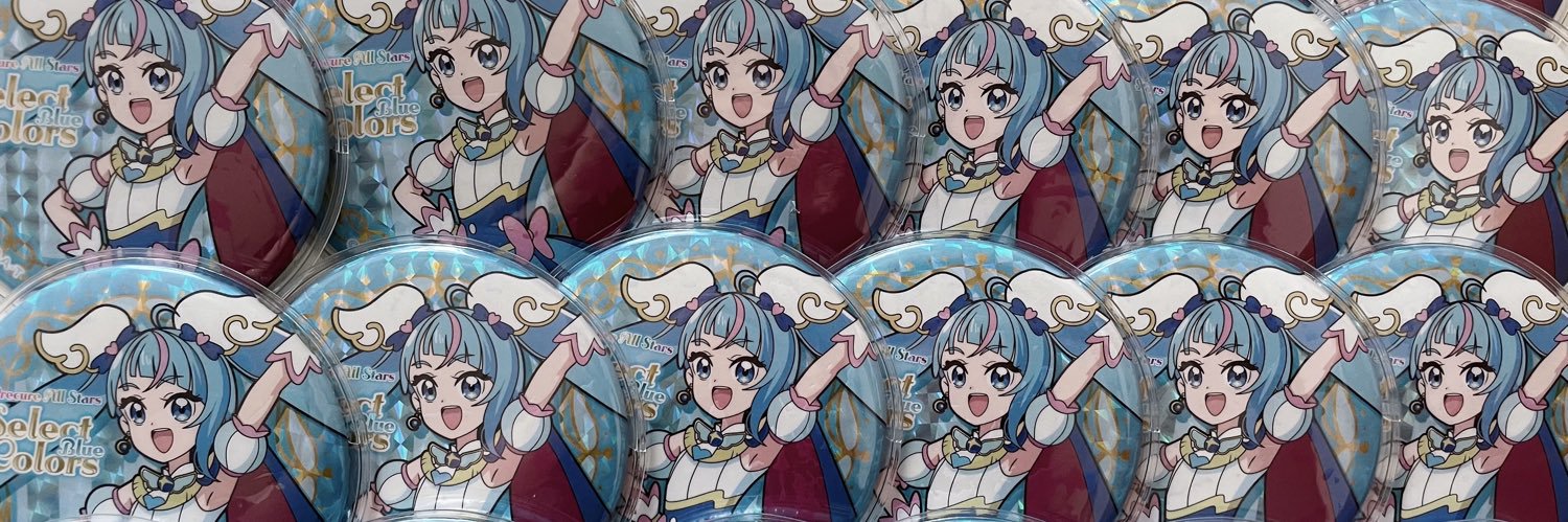 Cyu_sky_'s profile banner image