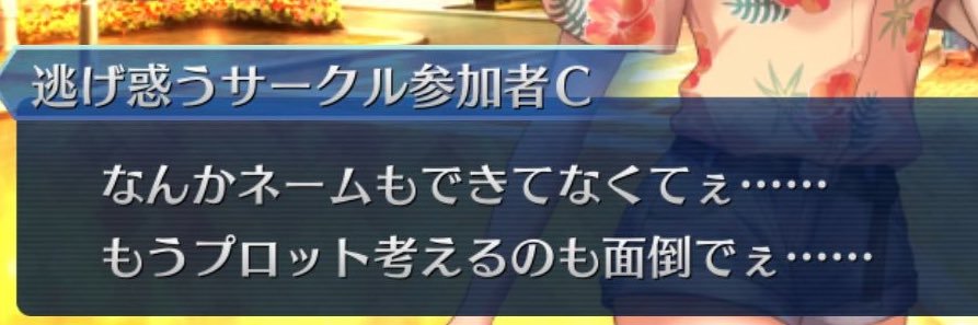 mcfces10's profile banner image