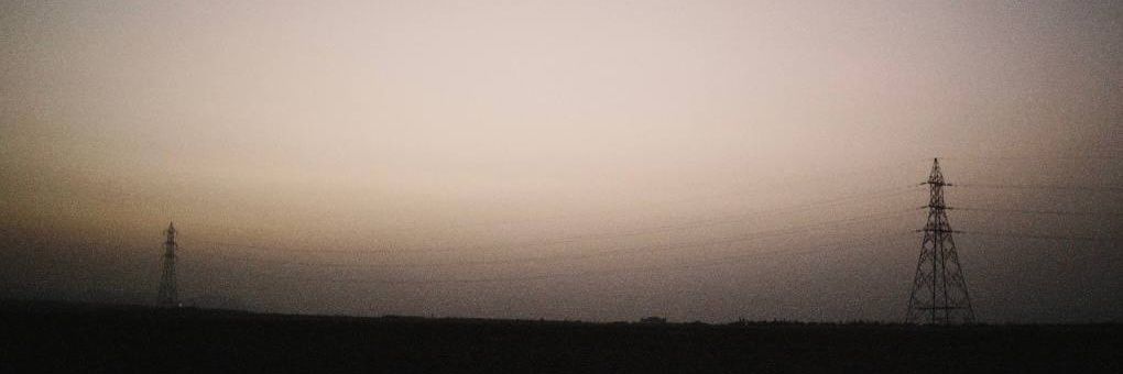 دُژَم banner