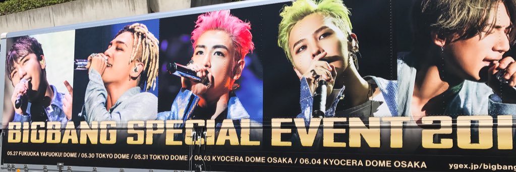 baseball171411's profile banner image