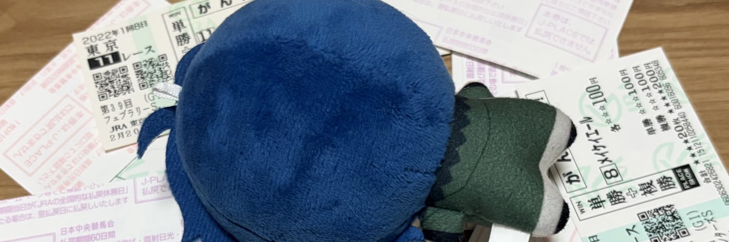 おさかな banner