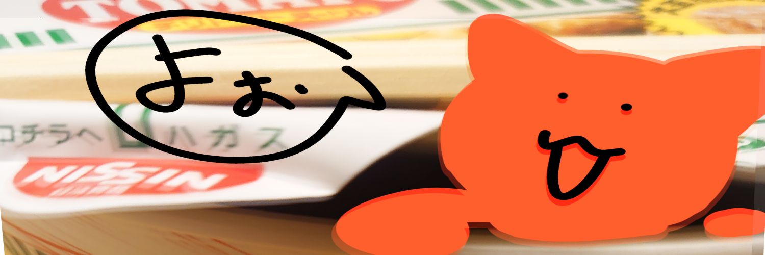 bosstch's profile banner image