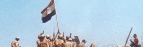 OMARELMASRY_007's profile banner image