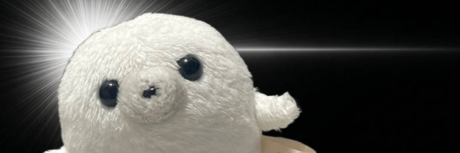 rosette pou banner