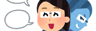 経済ビジネス🦆さんウォッチャー banner
