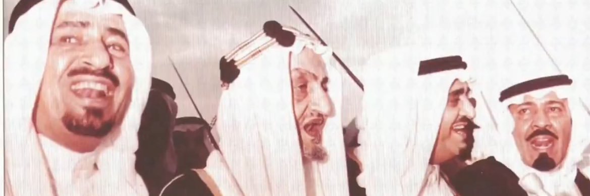 الظـفيري banner