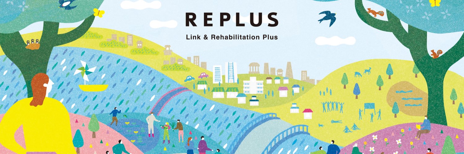 rilinkplus's profile banner image