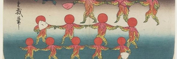 ごぬさん banner