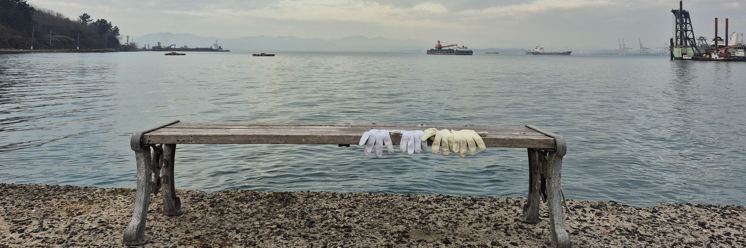 전하억ㆍ詩人 banner