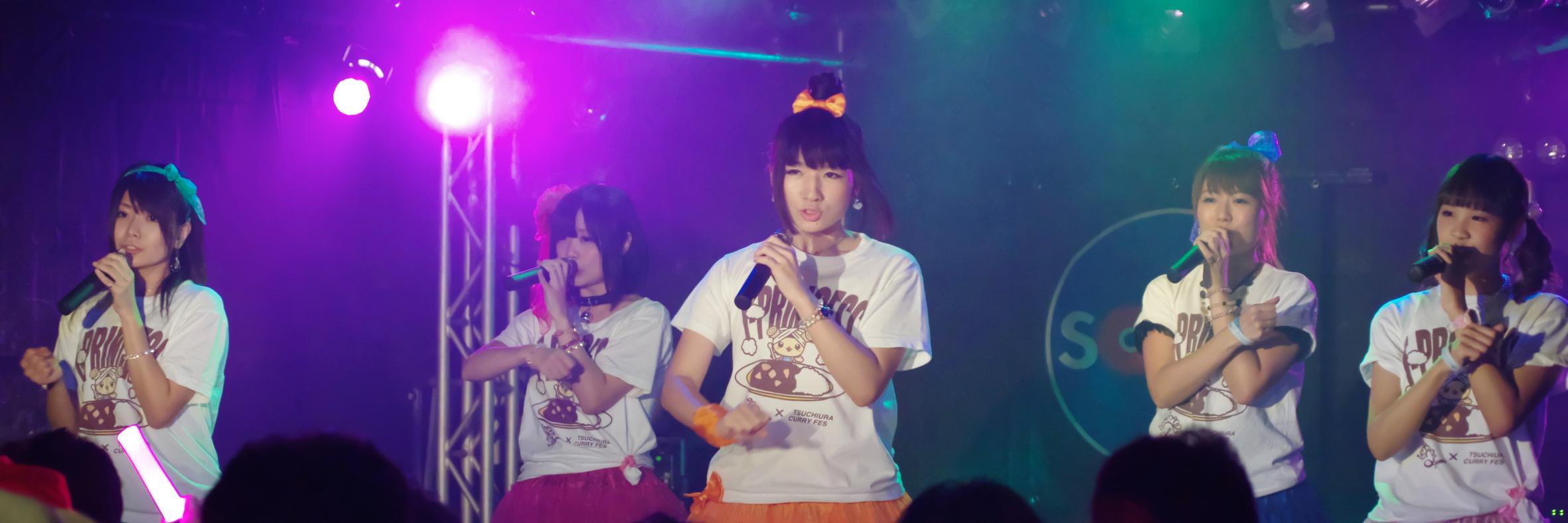 NahoT_Princess's profile banner image