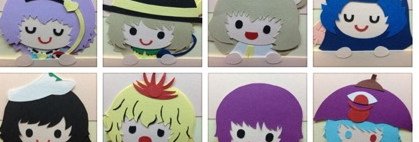 ぽる@お仕事募集中 banner