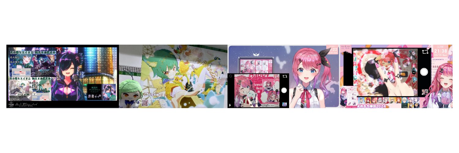 nijiouendan's profile banner image