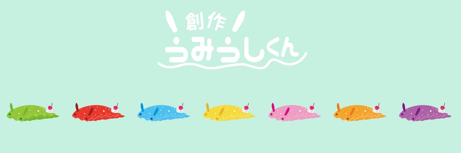 h_acid59's profile banner image