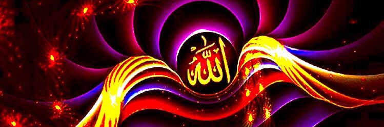 👿 آلمنتصر بآلله ذو آلقرنين👿 banner