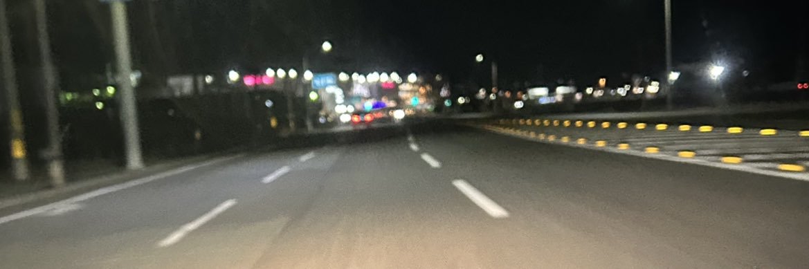 りん banner