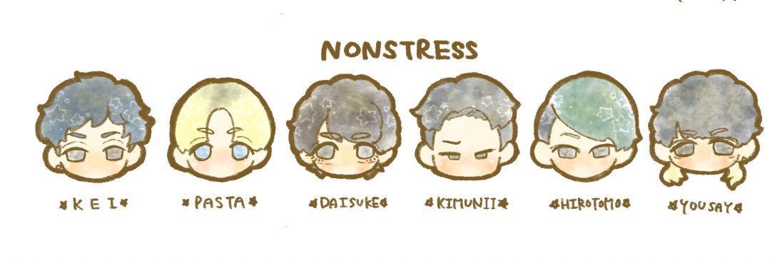 みかんはやさい banner