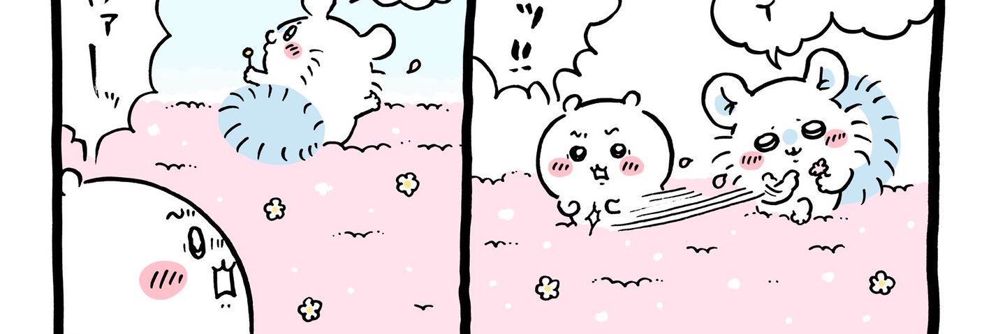 K banner
